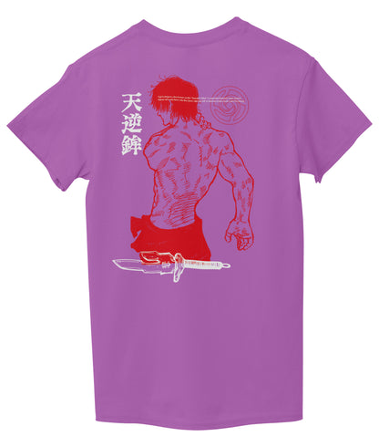 Purple Back
