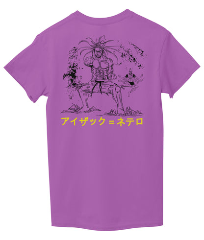 Purple Back