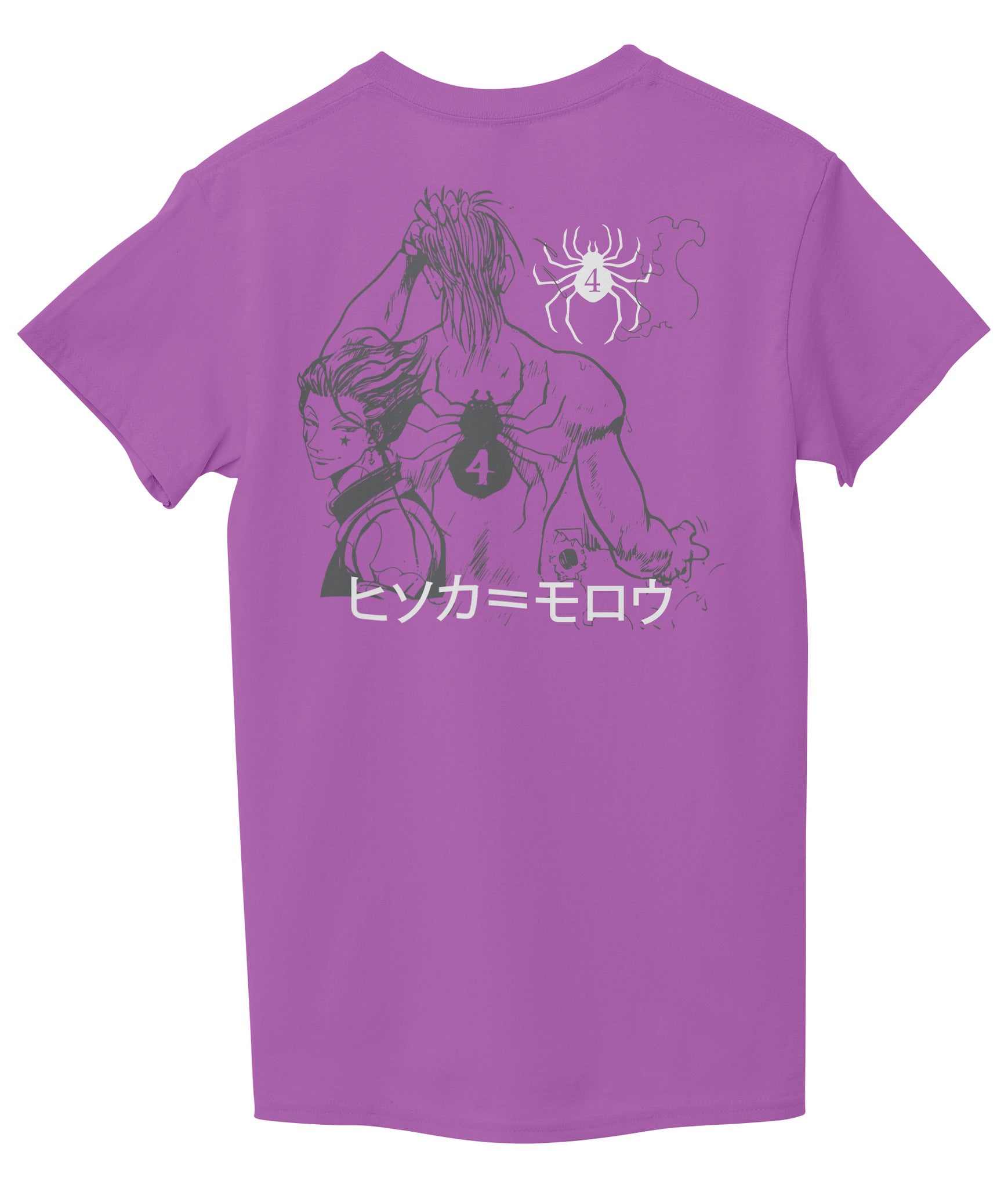 Purple Back