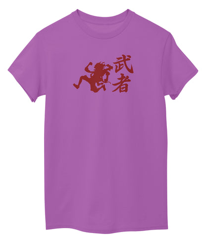 Purple Front