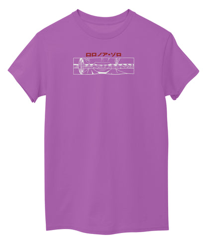 Purple Front