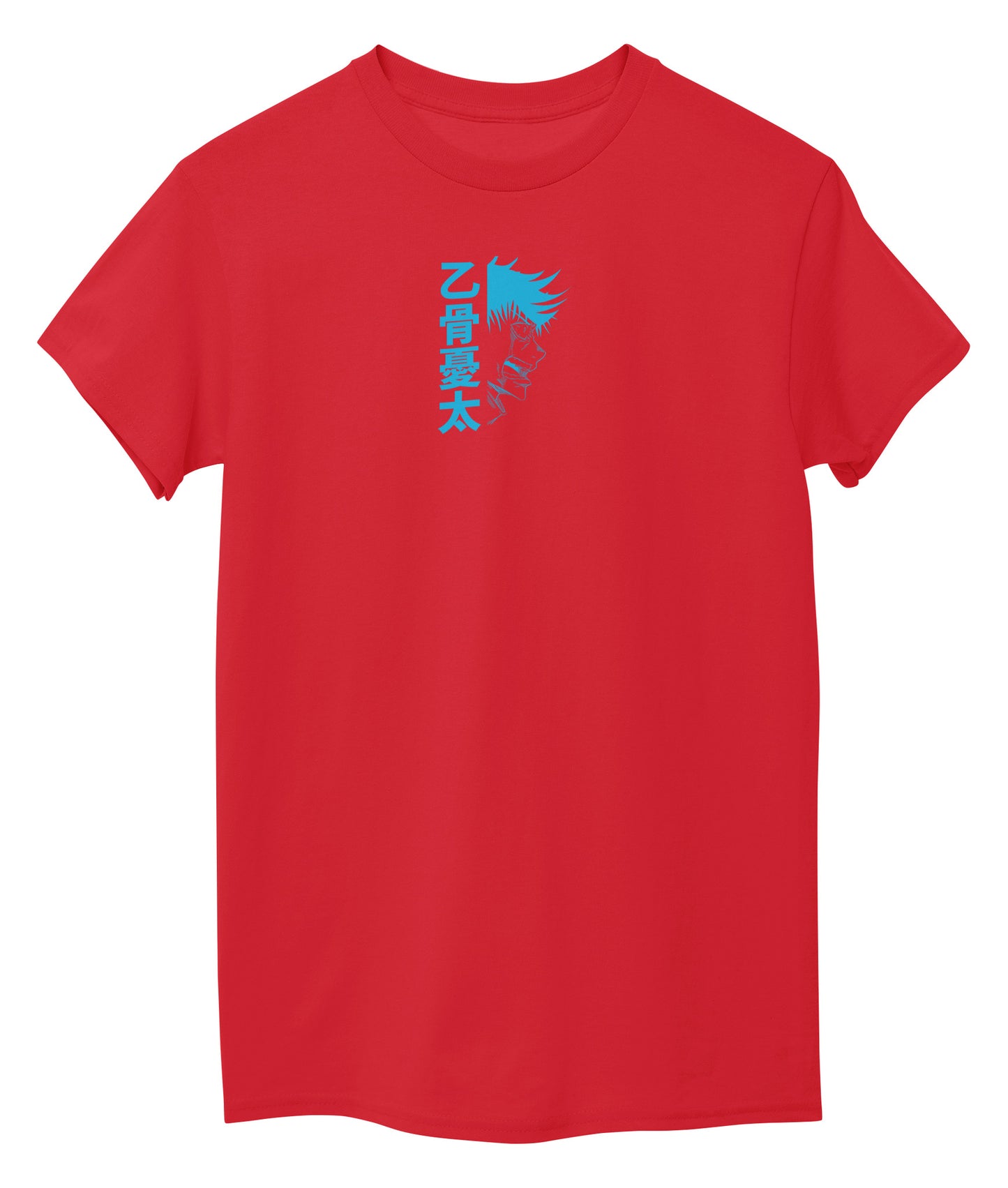 Red Front