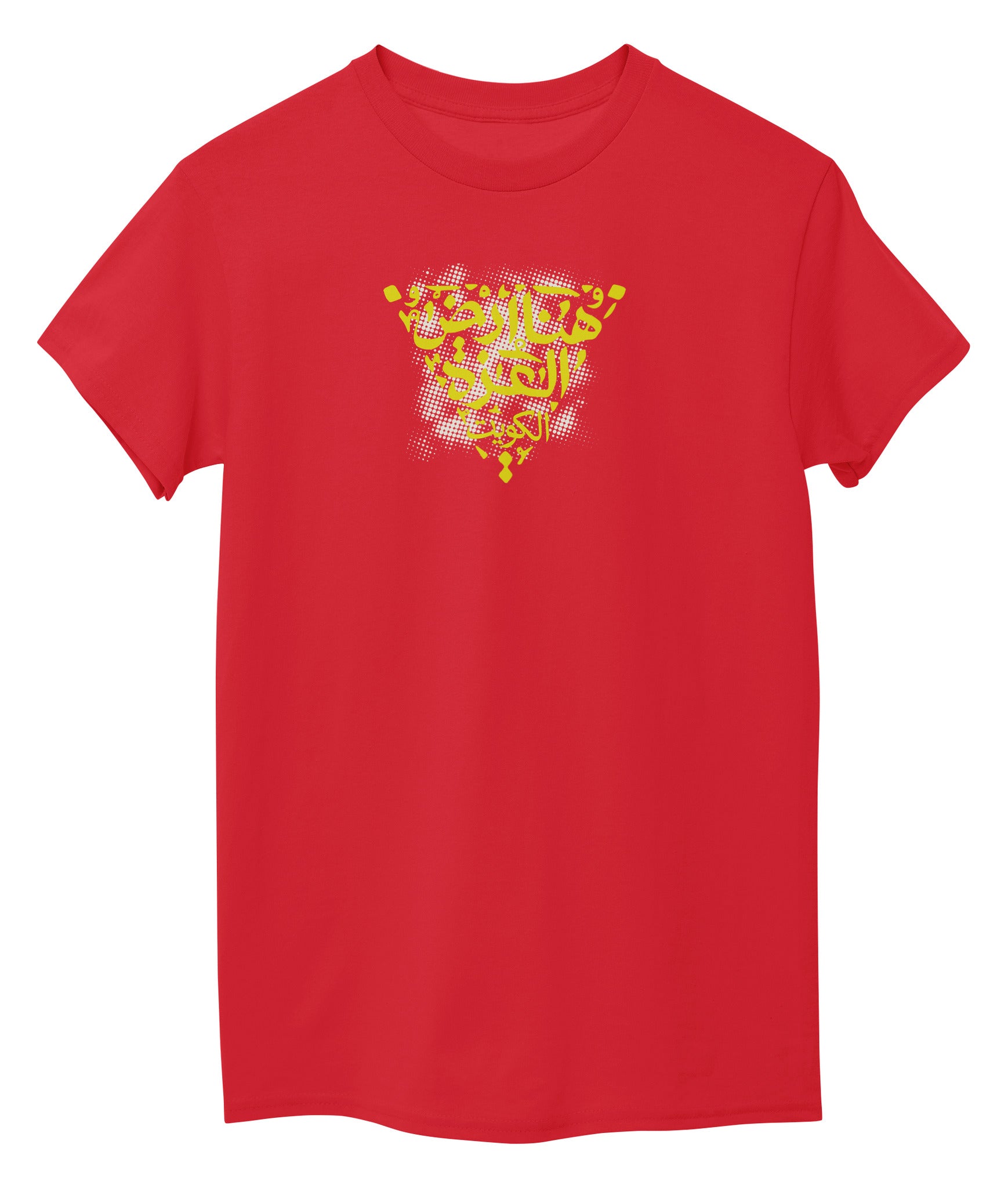 Red Front