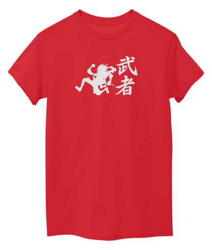 Red Front