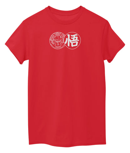 Red Front