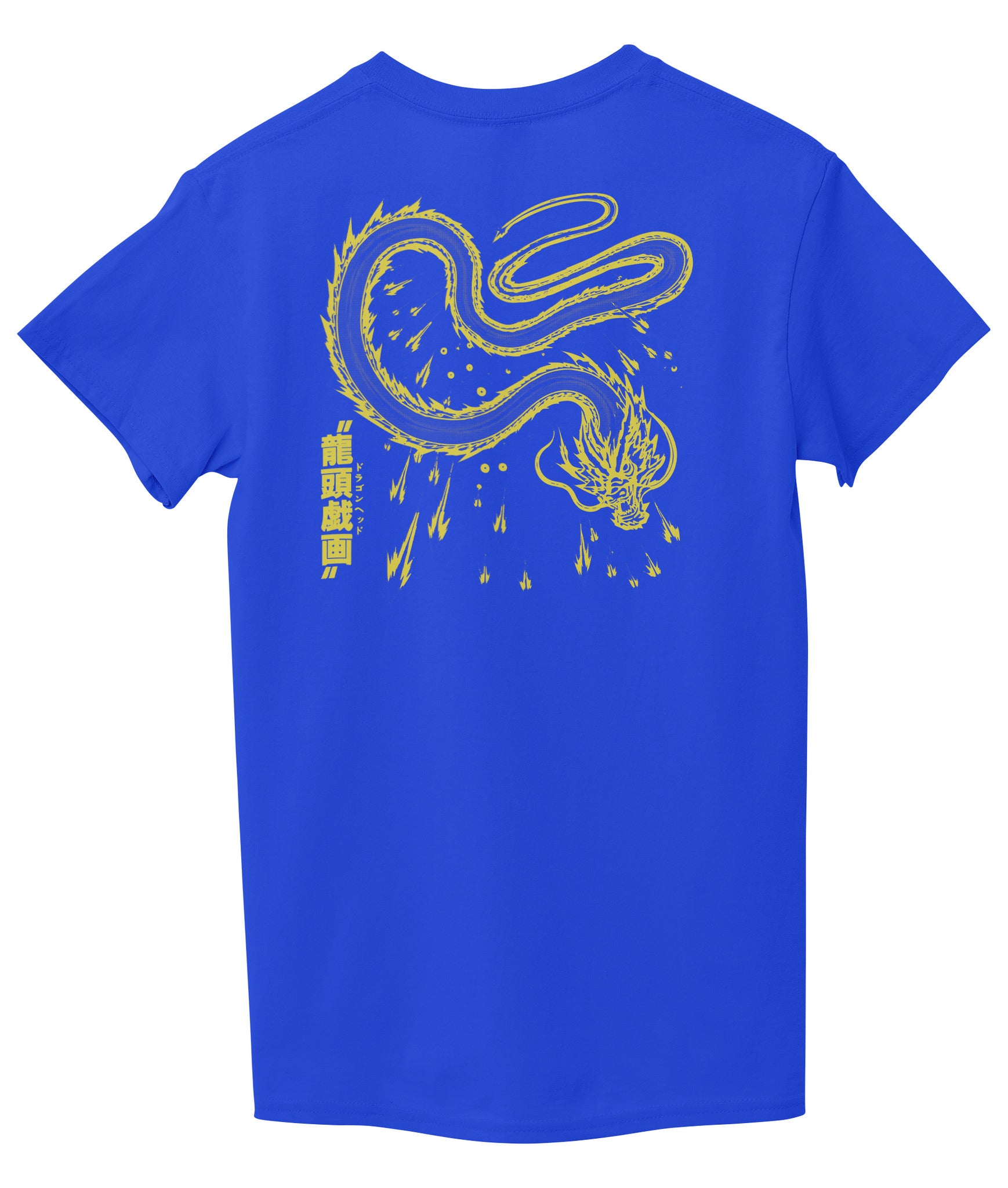 Royal Blue Back