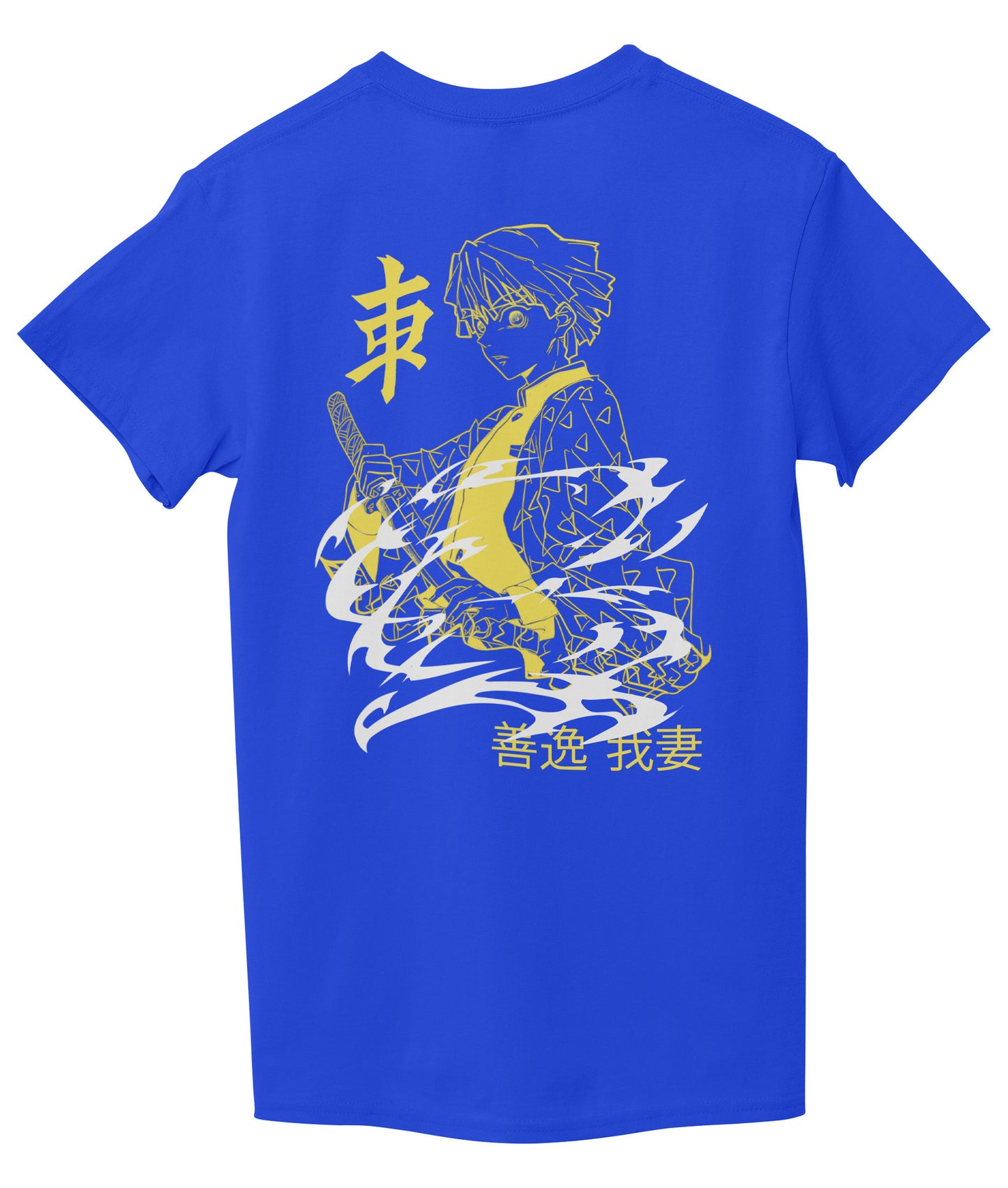 Royal Blue Back