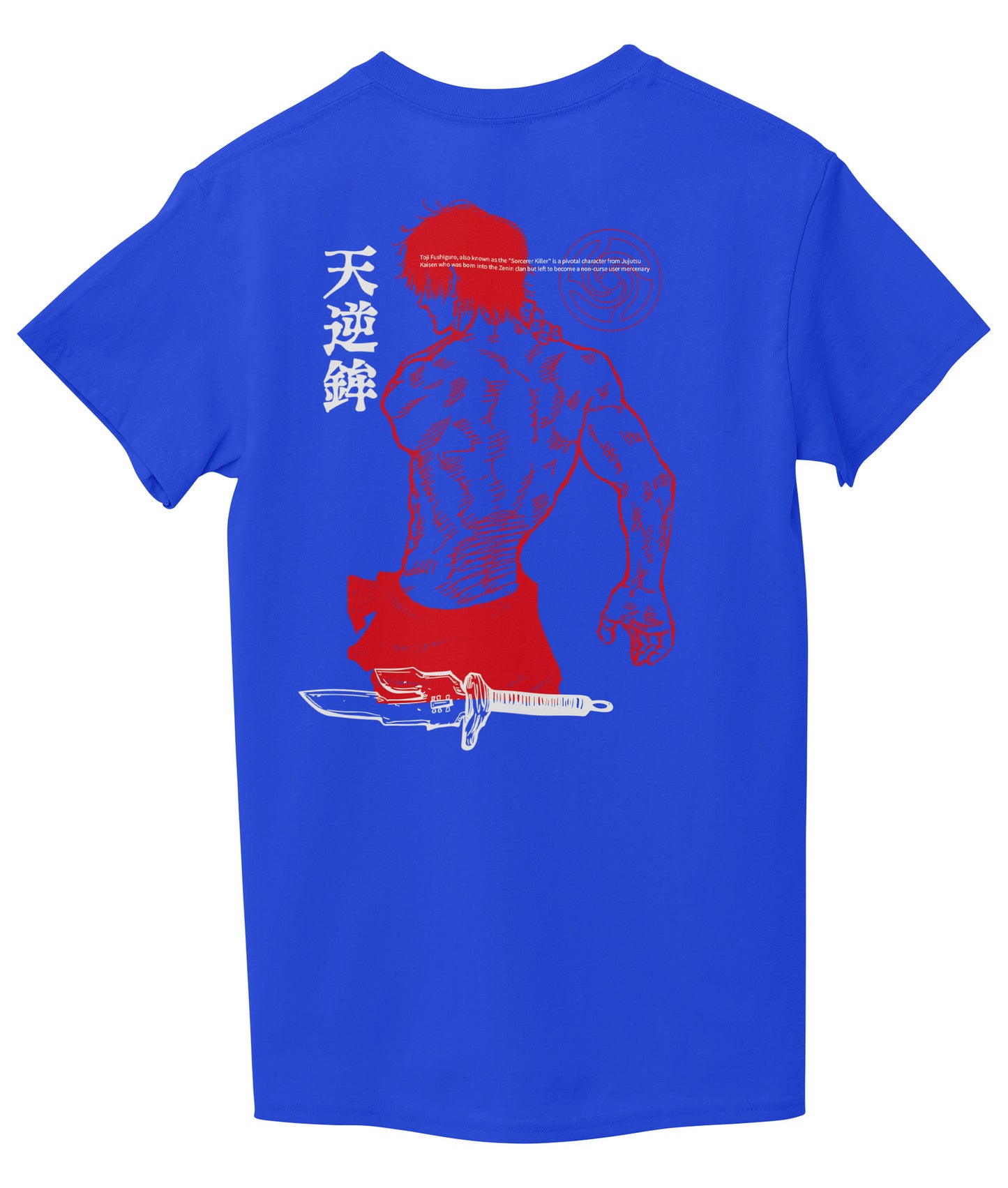 Royal Blue Back