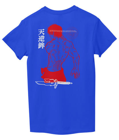 Royal Blue Back