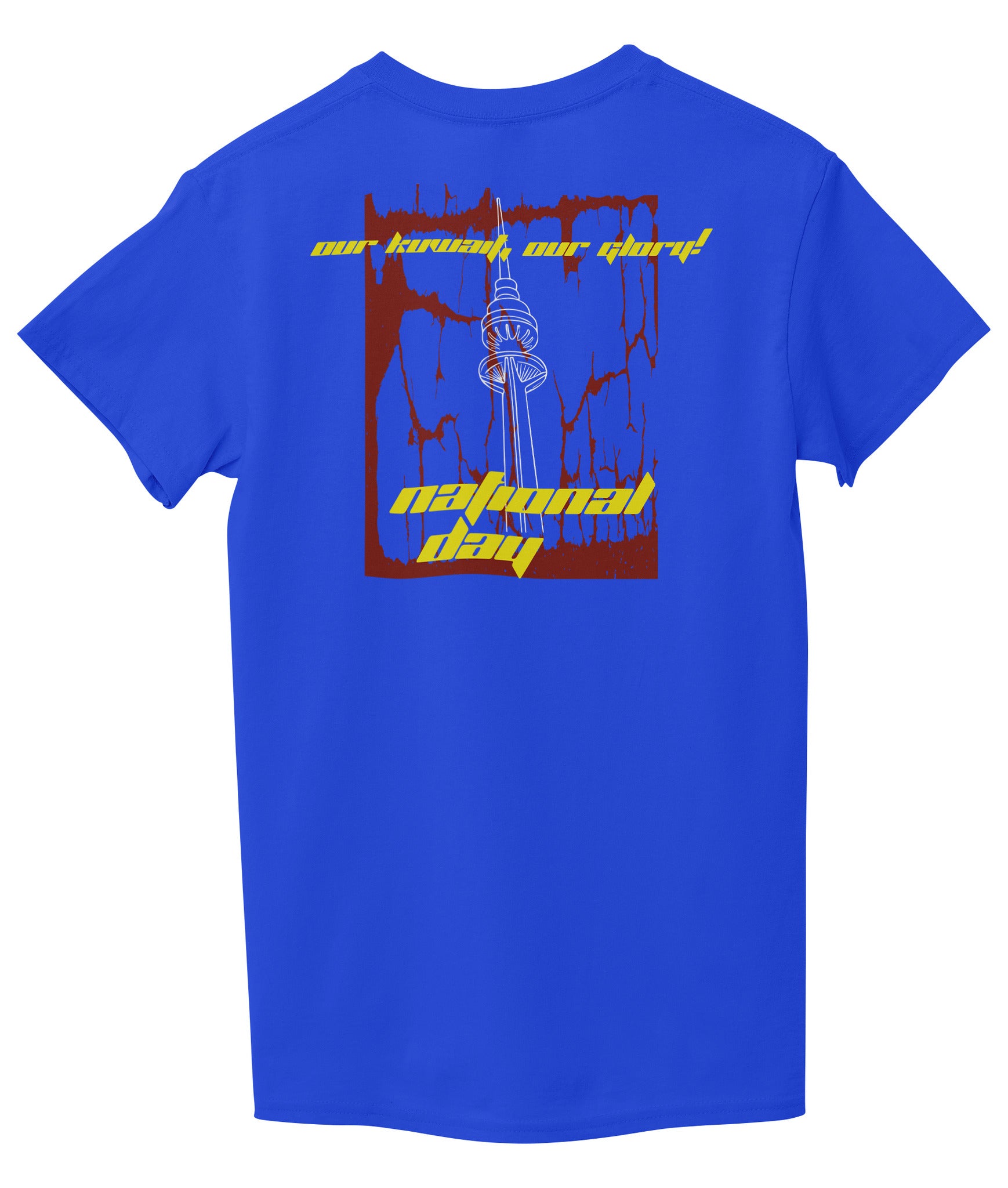 Royal Blue Back