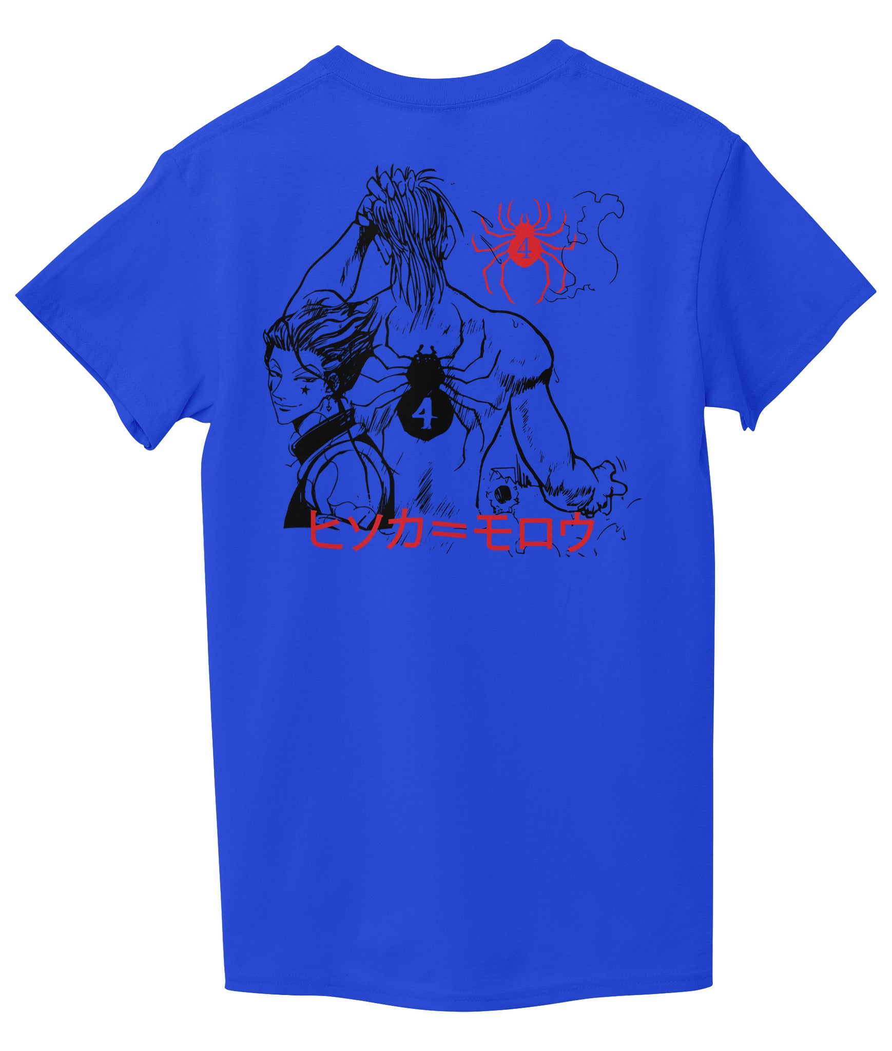 Royal Blue Back