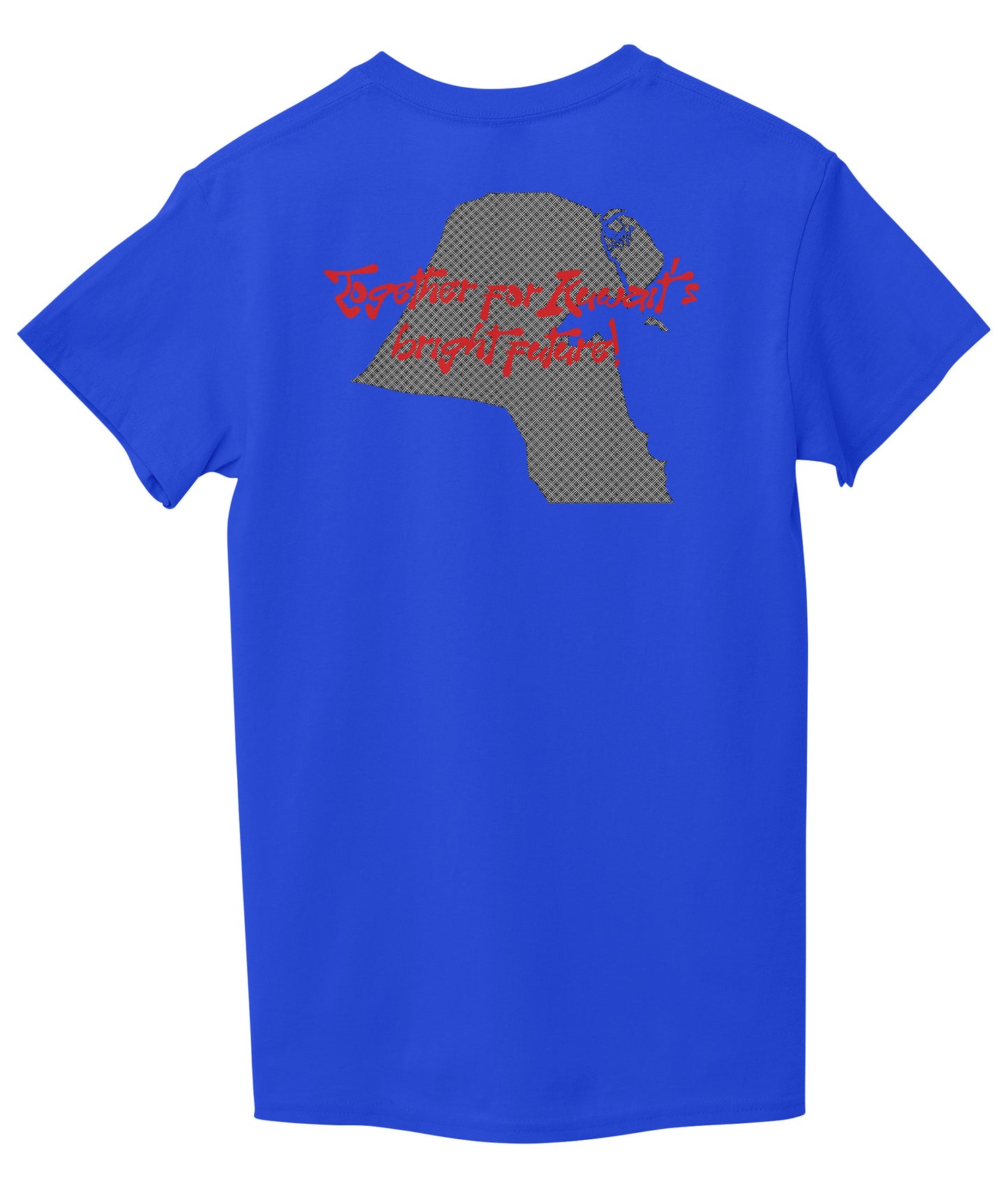 Royal Blue Back