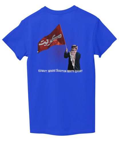 Royal Blue Back