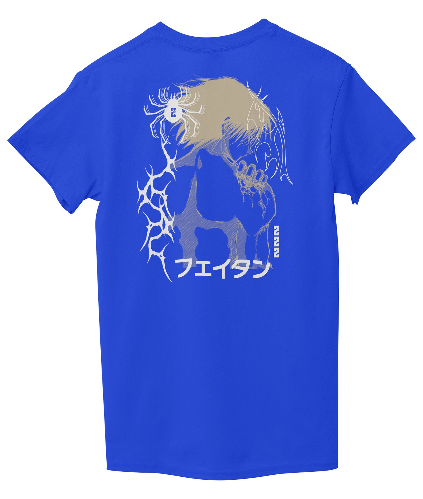 Royal Blue Back