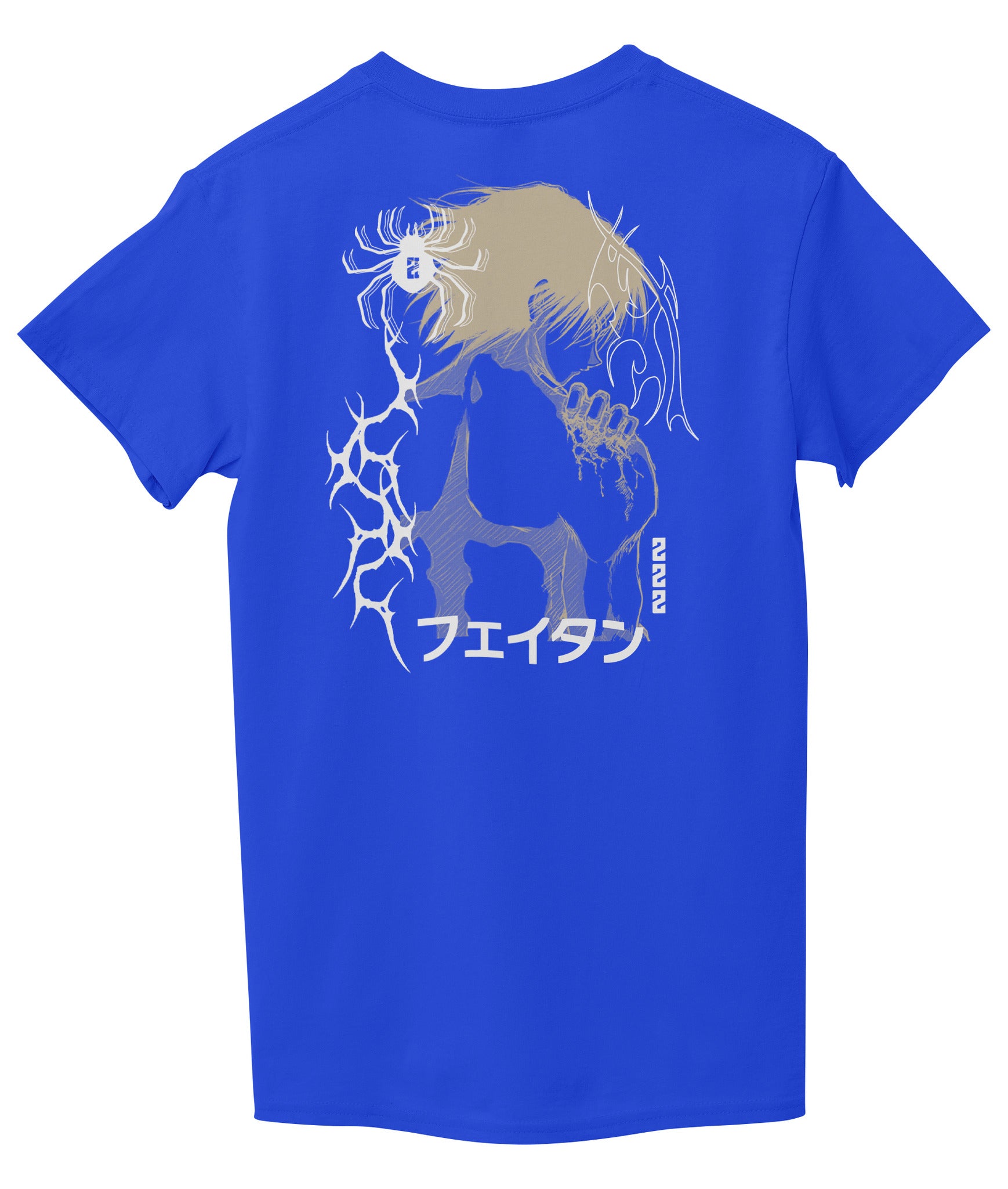 Royal Blue Back