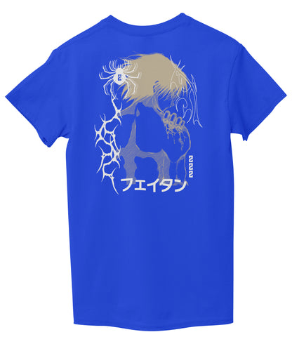 Royal Blue Back