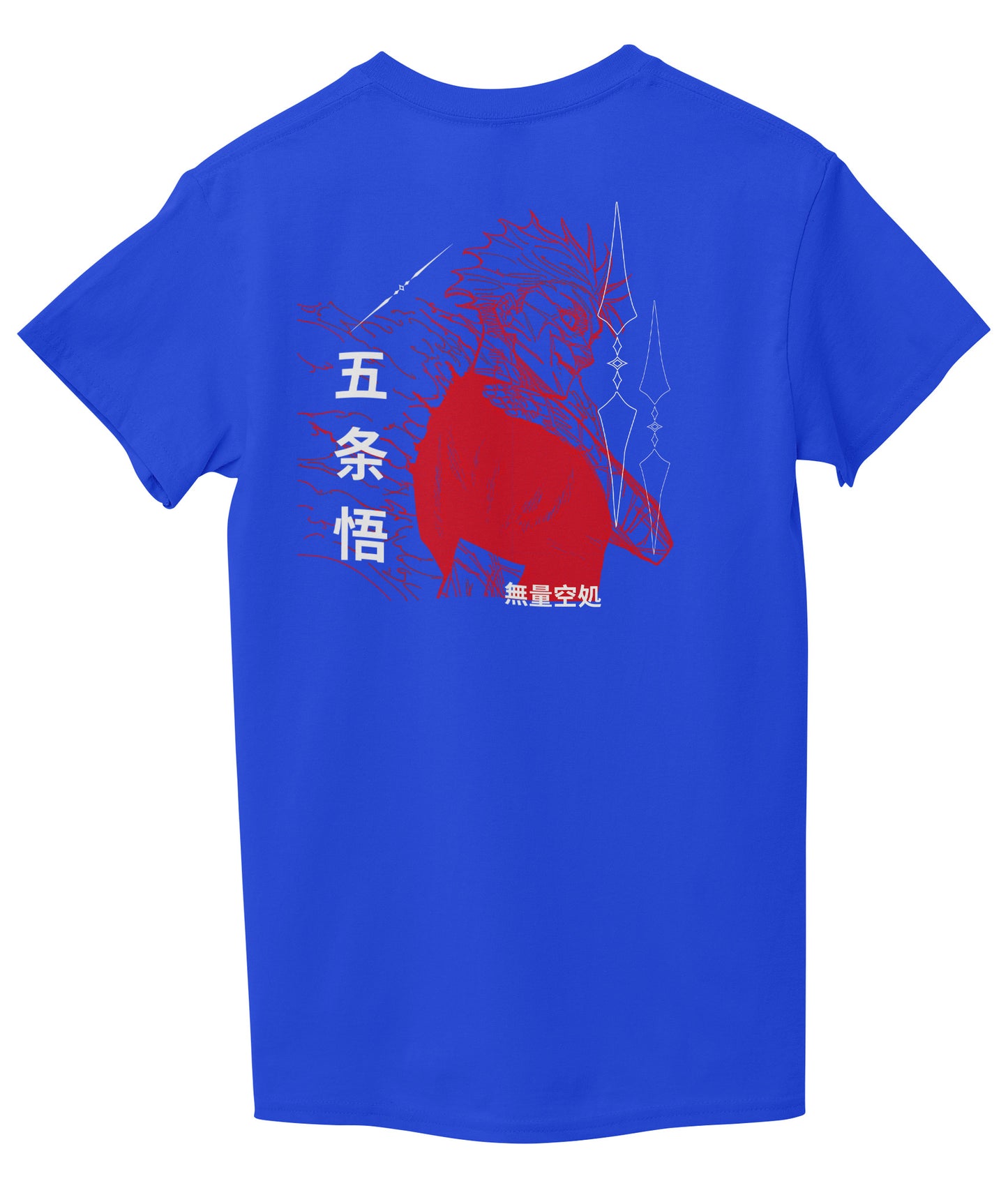 Royal Blue Back
