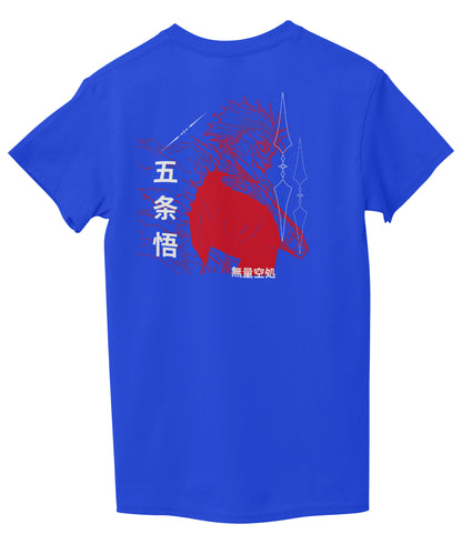 Royal Blue Back