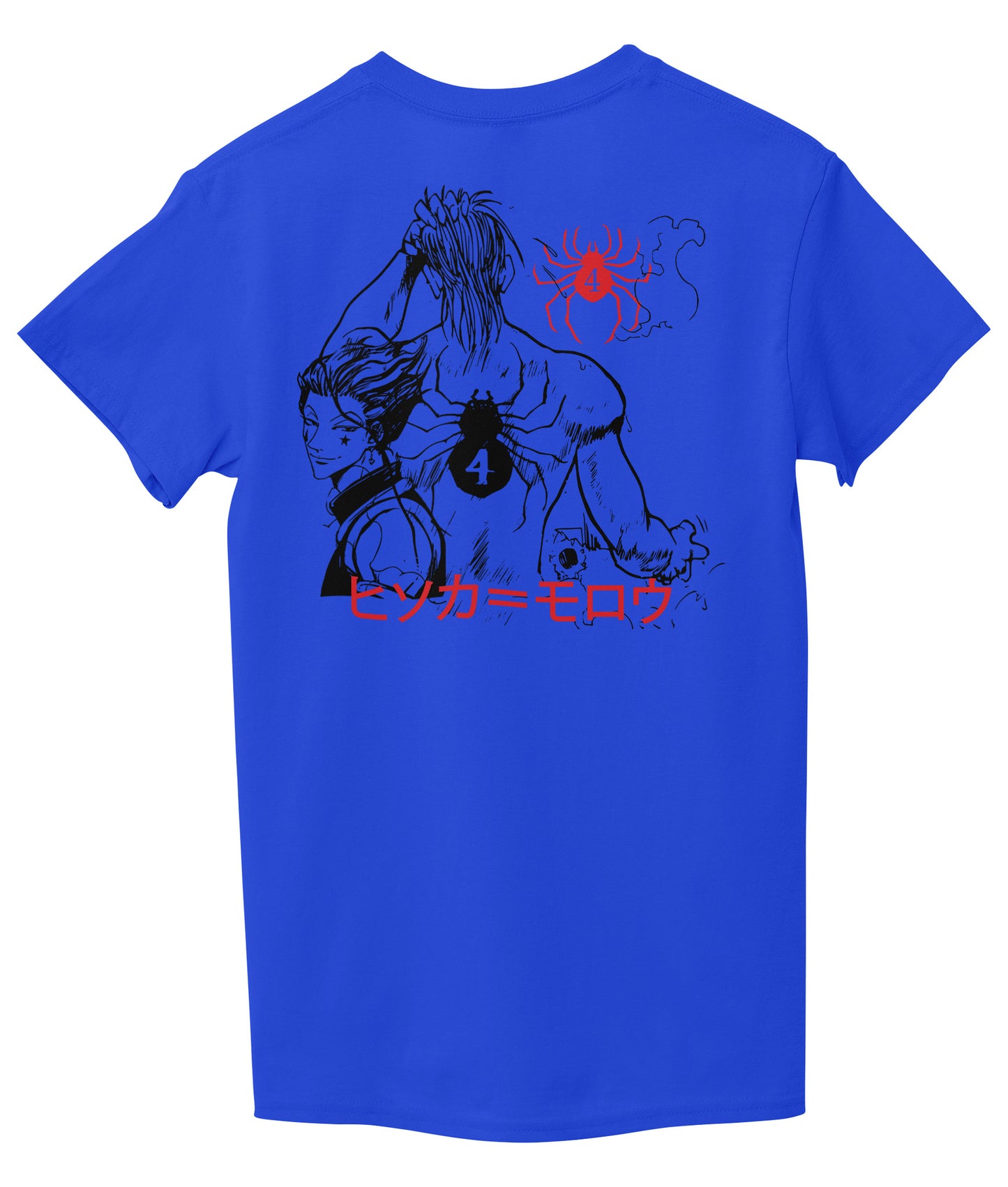 Royal Blue Back