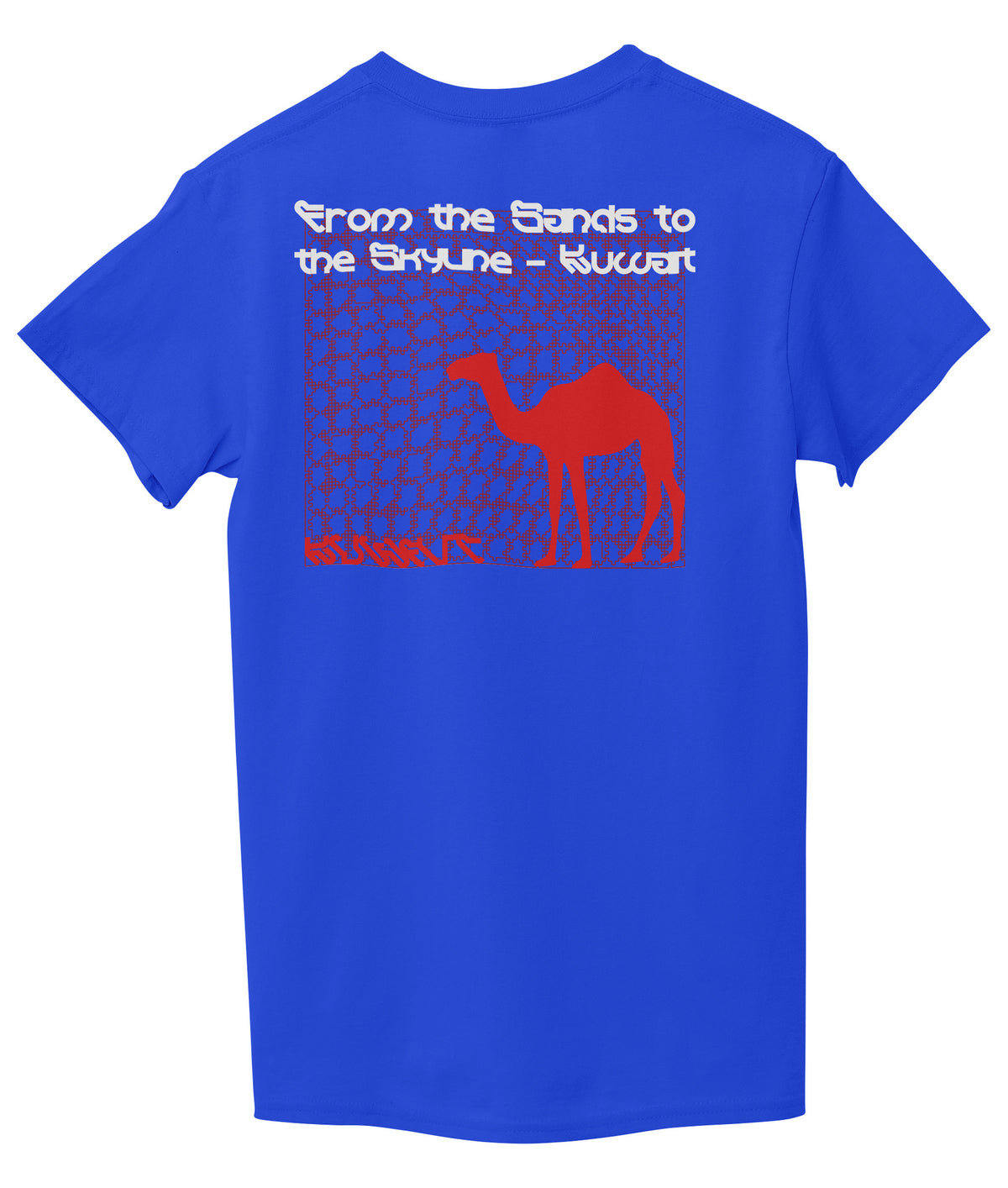 Royal Blue Back