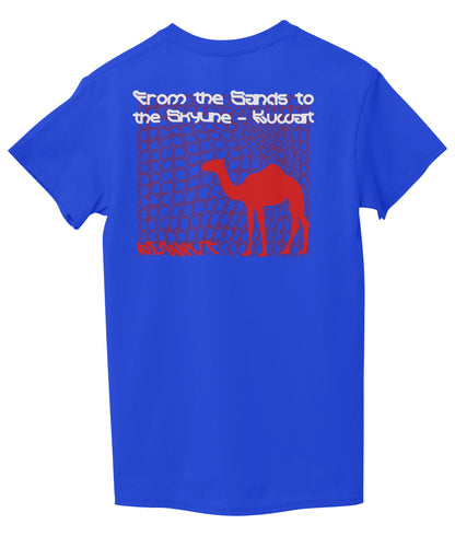 Royal Blue Back
