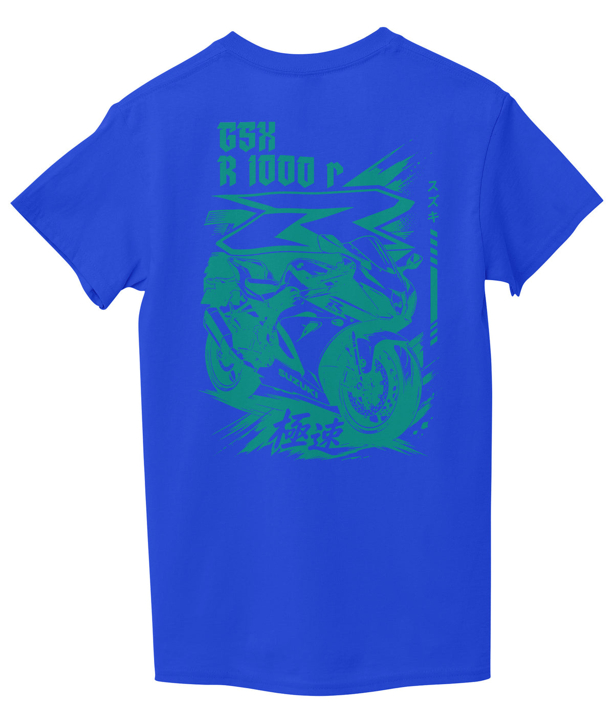 Royal Blue Back