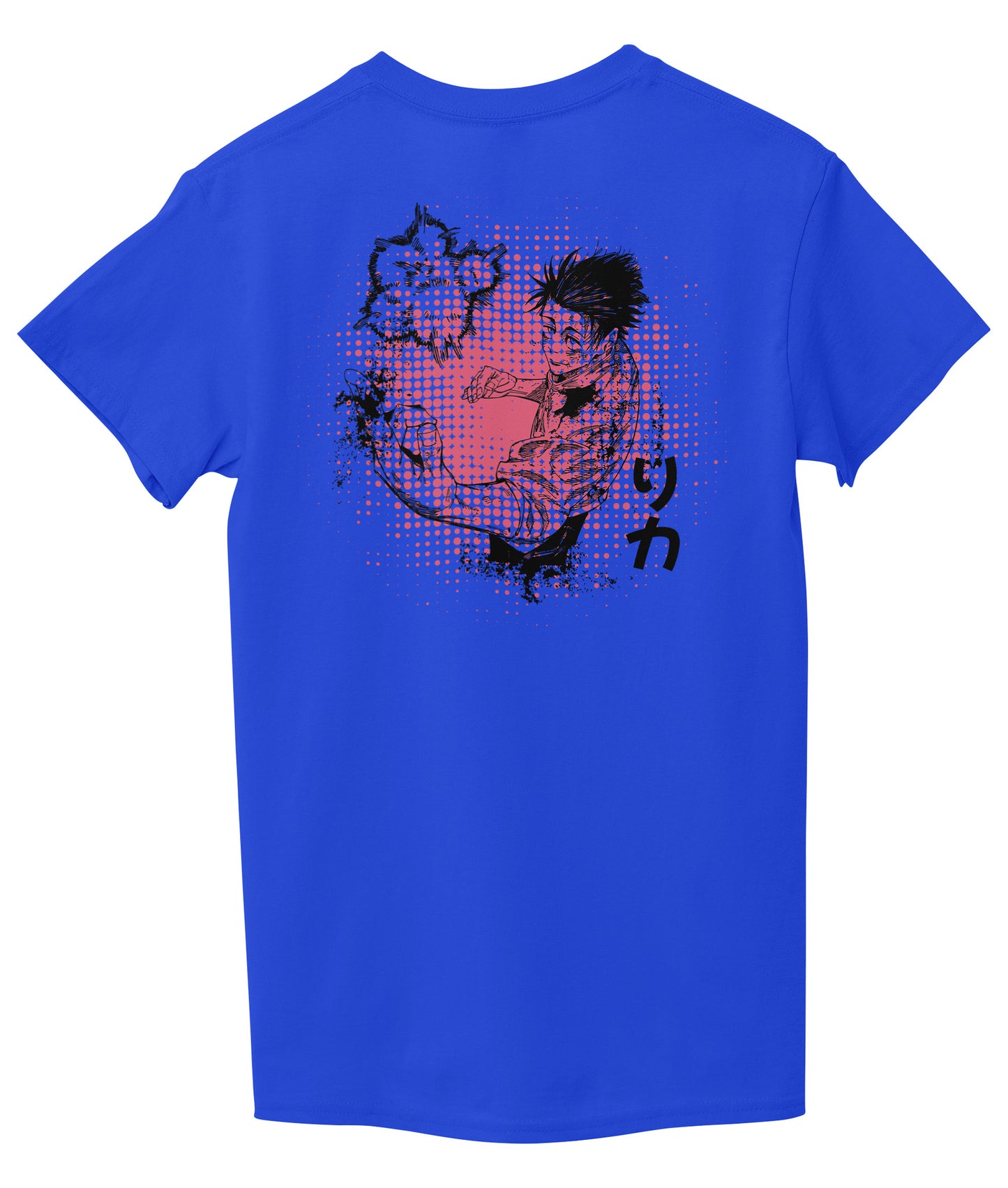 Royal Blue Back