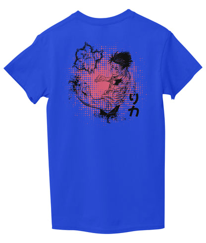 Royal Blue Back