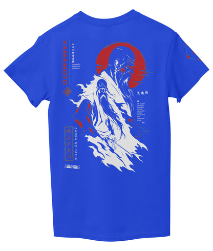 Royal Blue Back