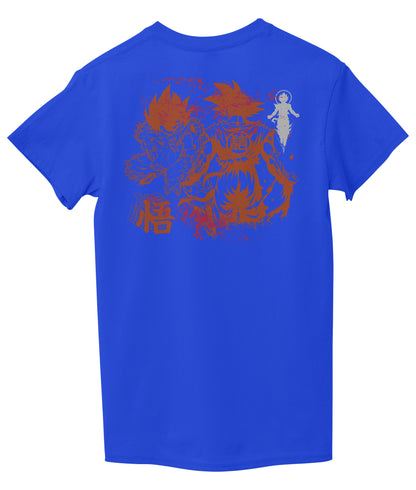 Royal Blue Back