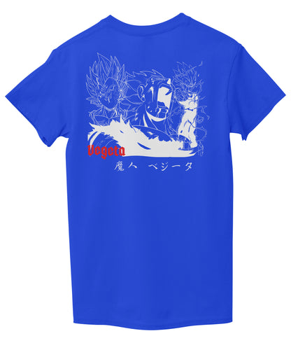 Royal Blue Back