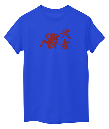 Royal Blue Front