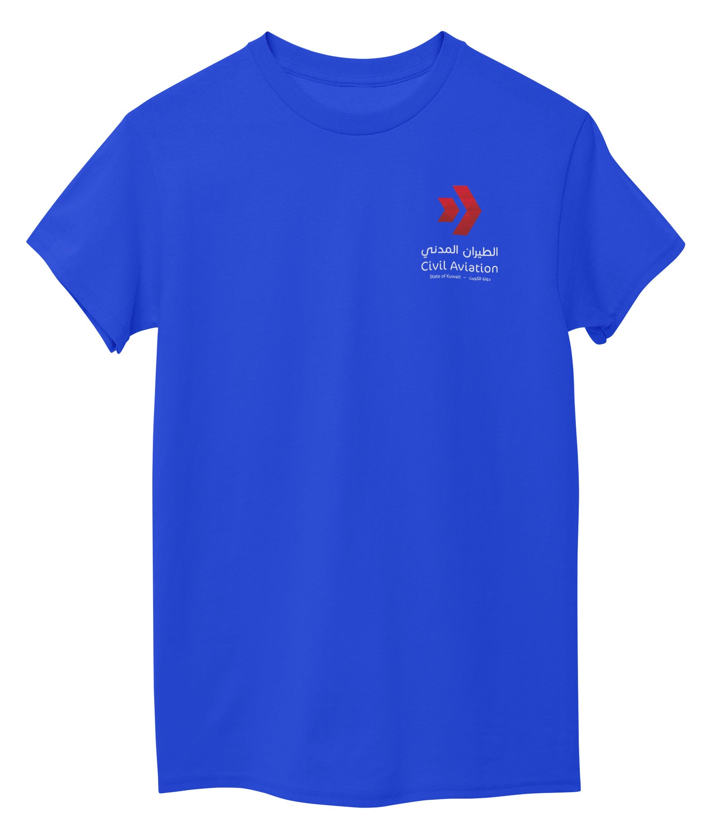 Royal Blue Front