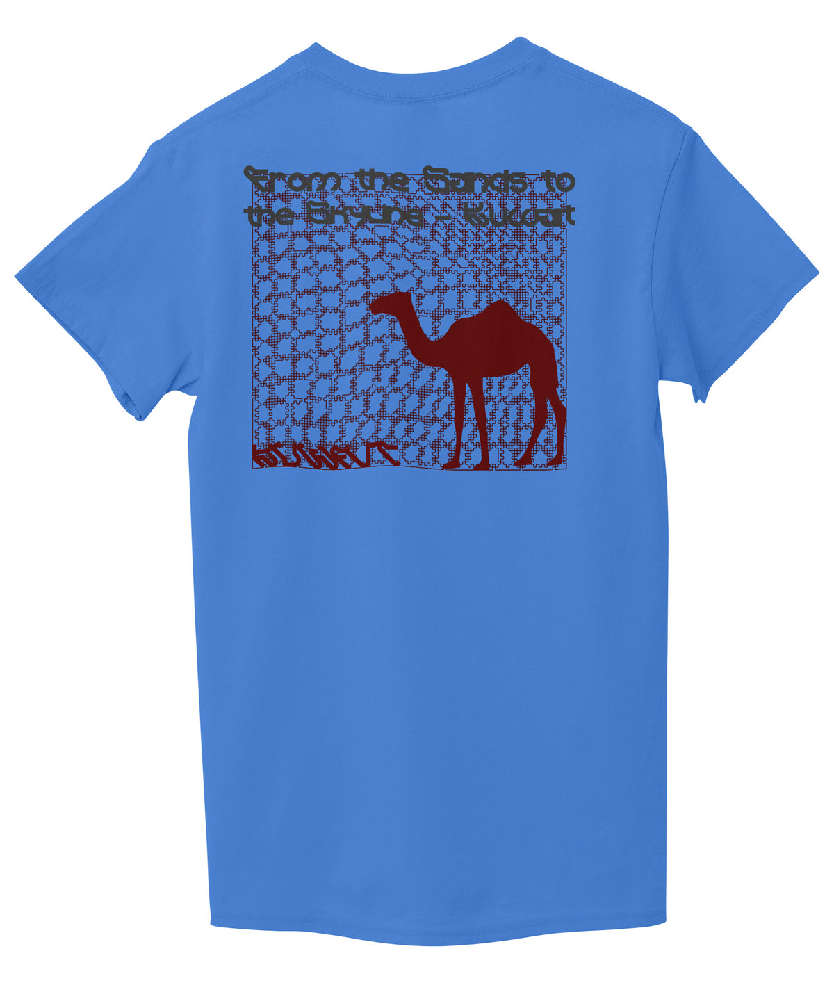 Sky Blue Back