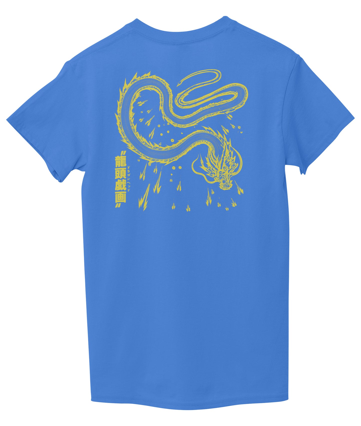 Sky Blue Back
