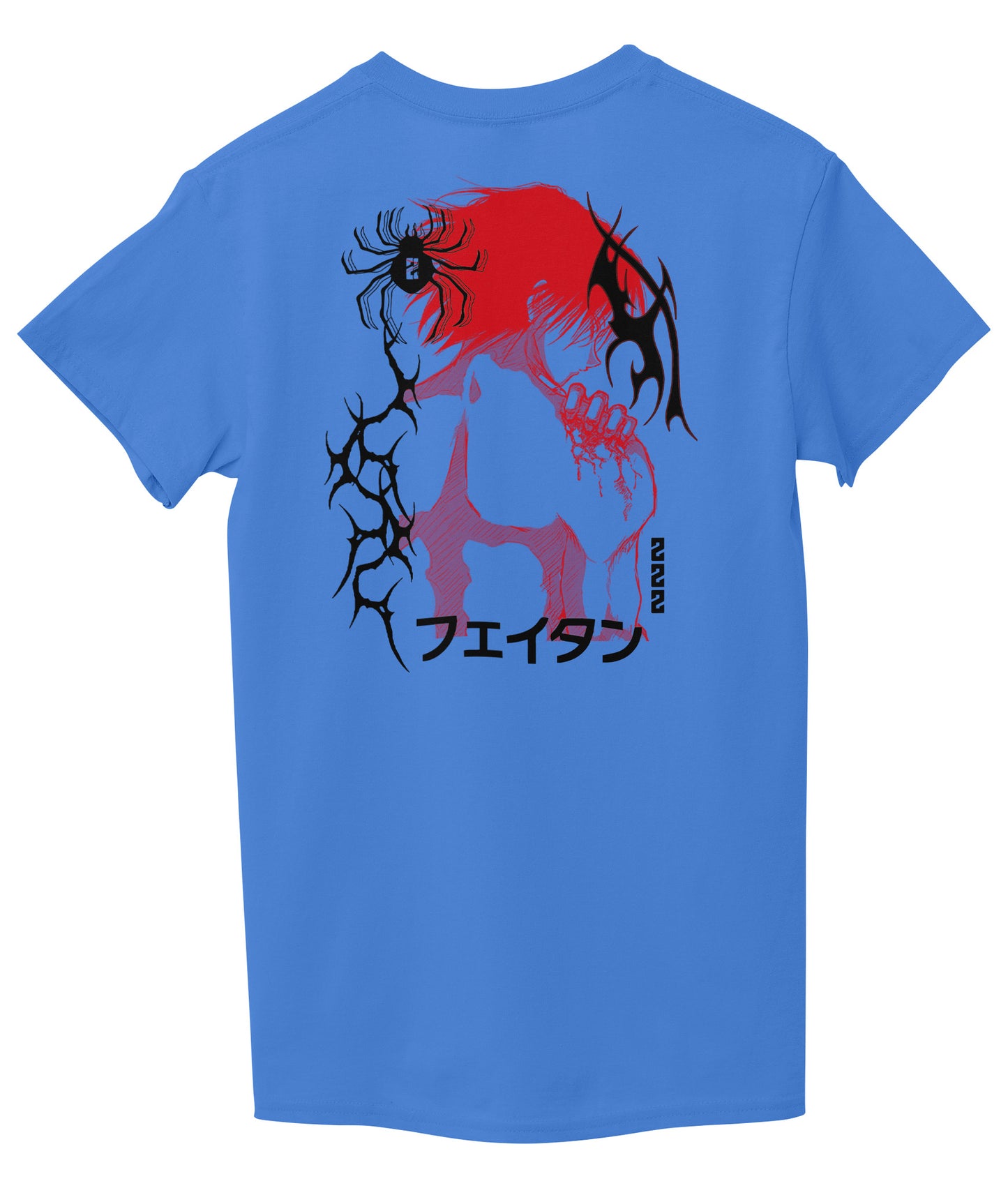 Sky Blue Back