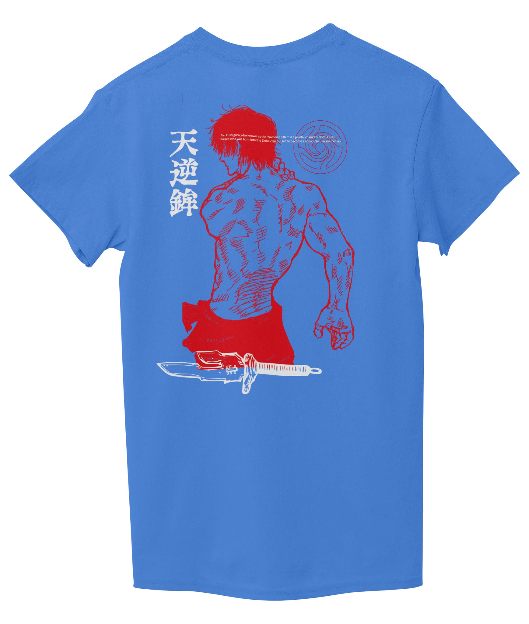 Sky Blue Back