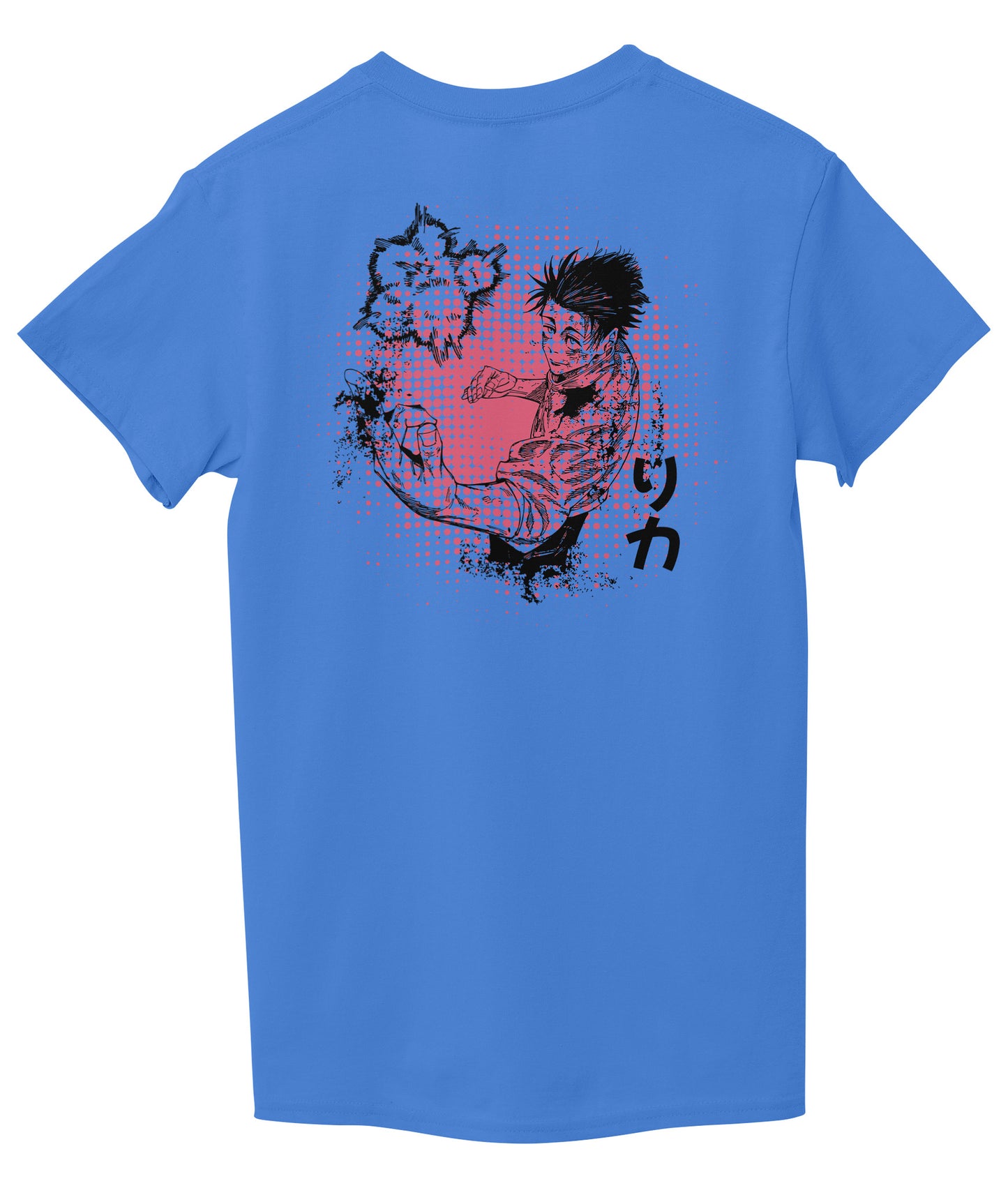 Sky Blue Back