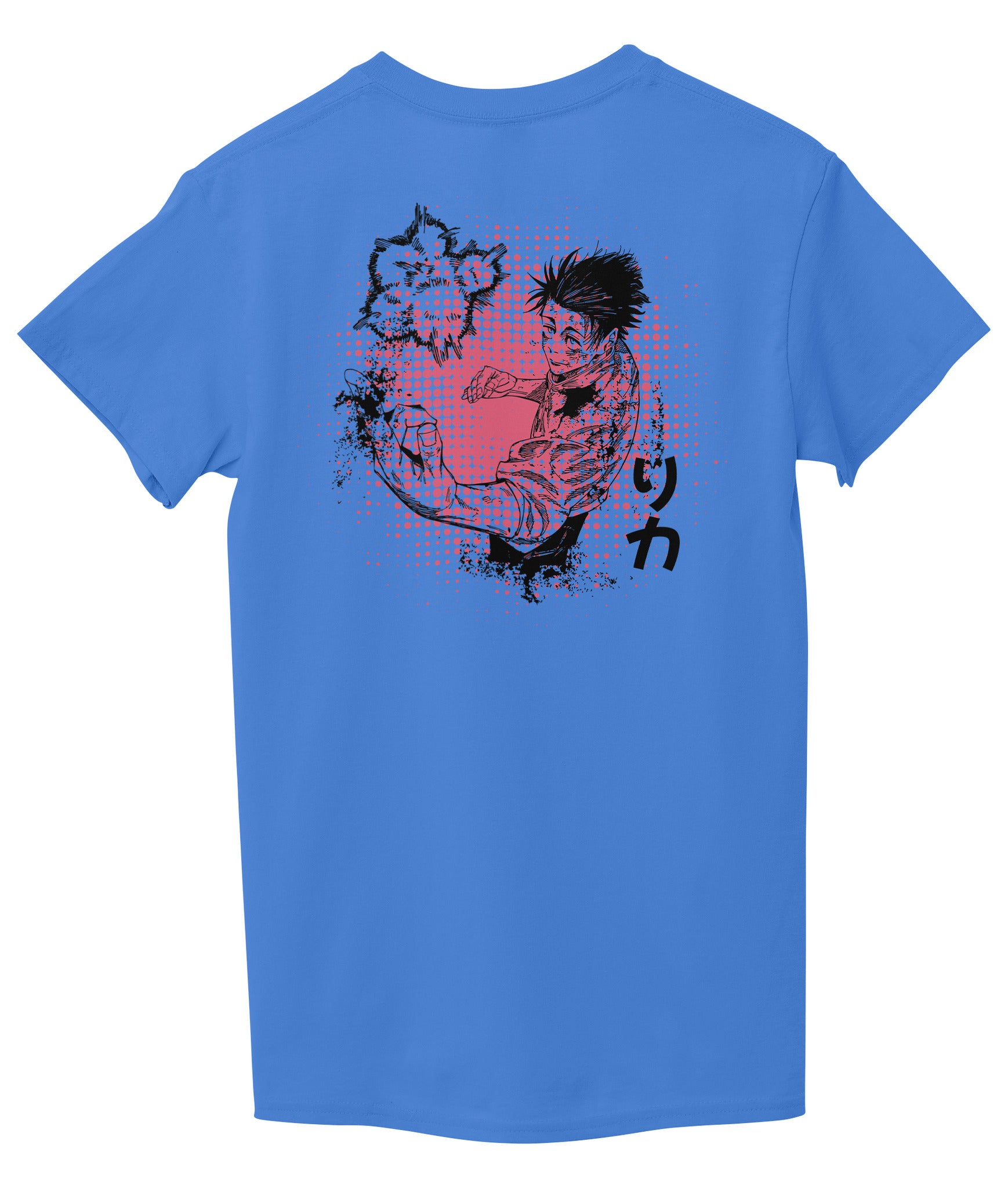 Sky Blue Back