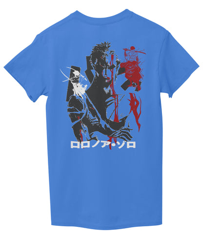 Sky Blue Back