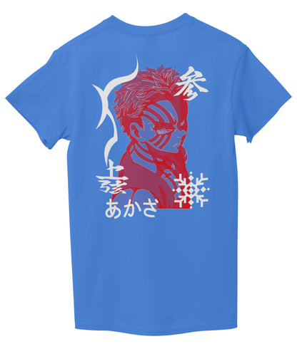 Sky Blue Back