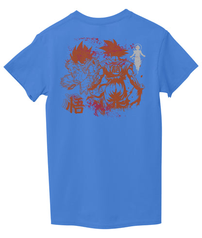 Sky Blue Back