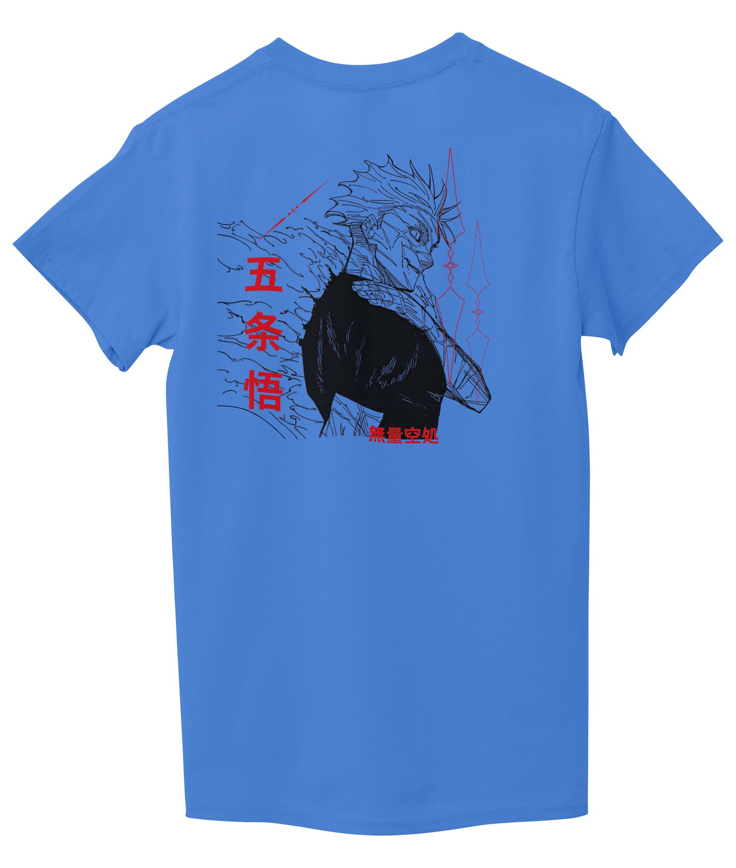 Sky Blue Back