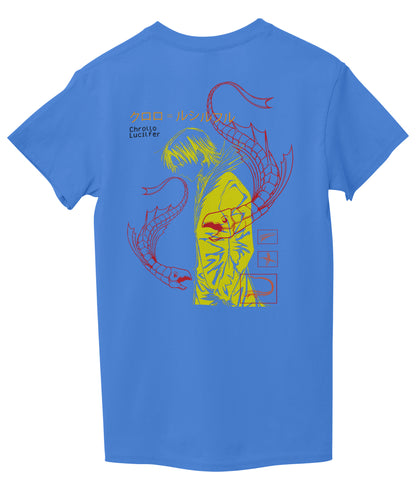 Sky Blue Back