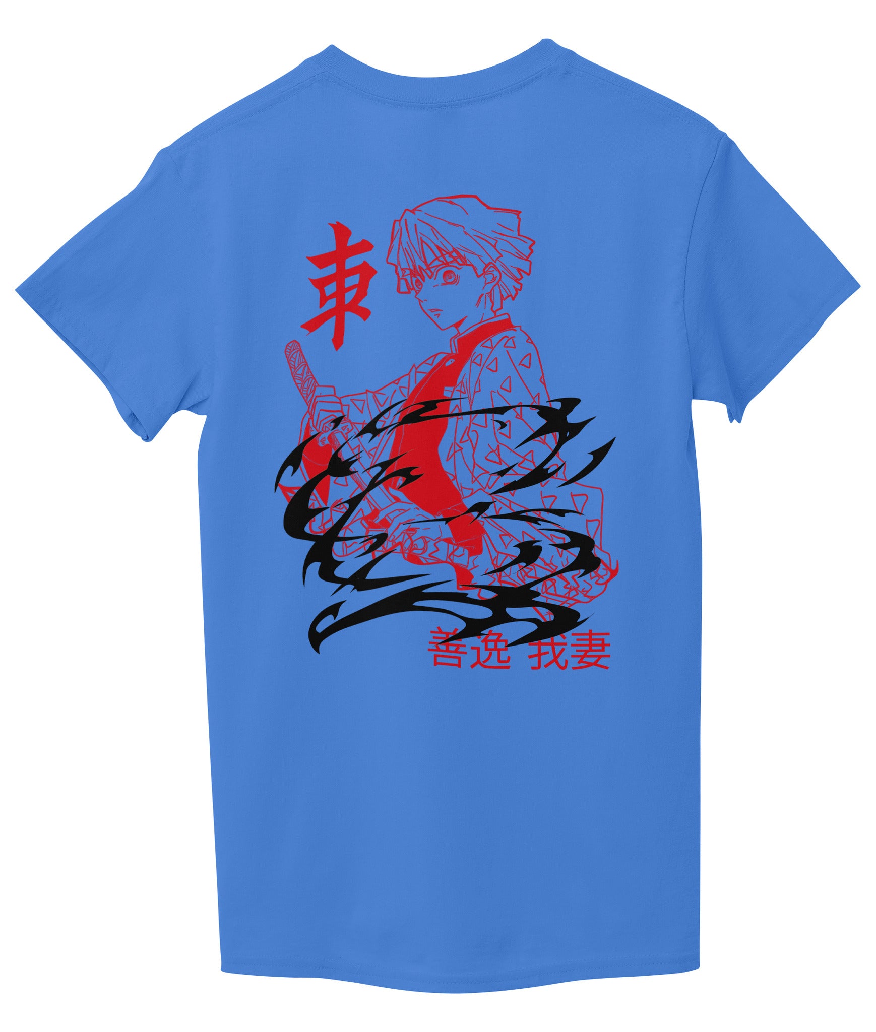 Sky Blue Back