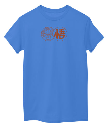 Sky Blue Front