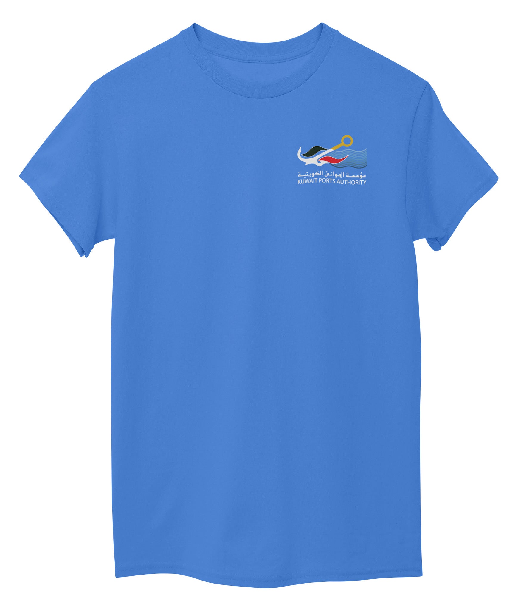 Sky Blue Front