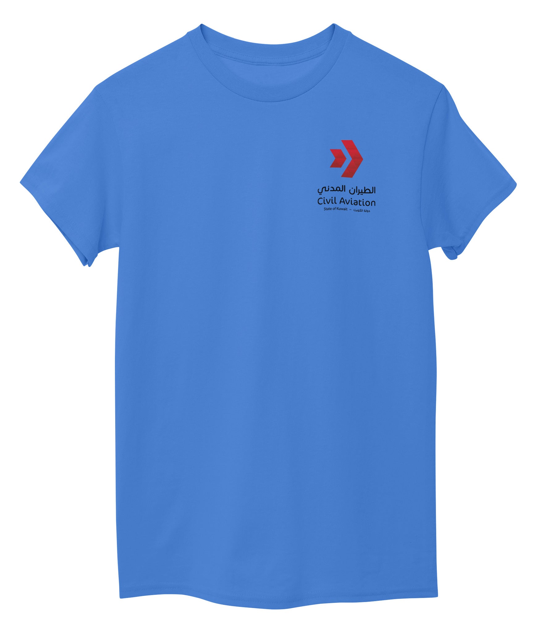 Sky Blue Front