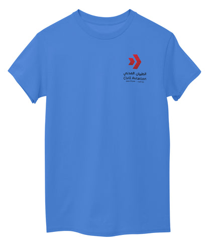 Sky Blue Front