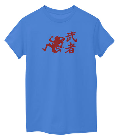 Sky Blue Front